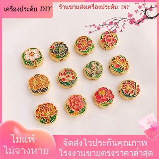 💖เครื่องประดับDIYขายส่ง💖ลูกปัด ลายดอกไม้ สีฟ้า สีทอง สําหรับทําสร้อยข้อมือ DIY