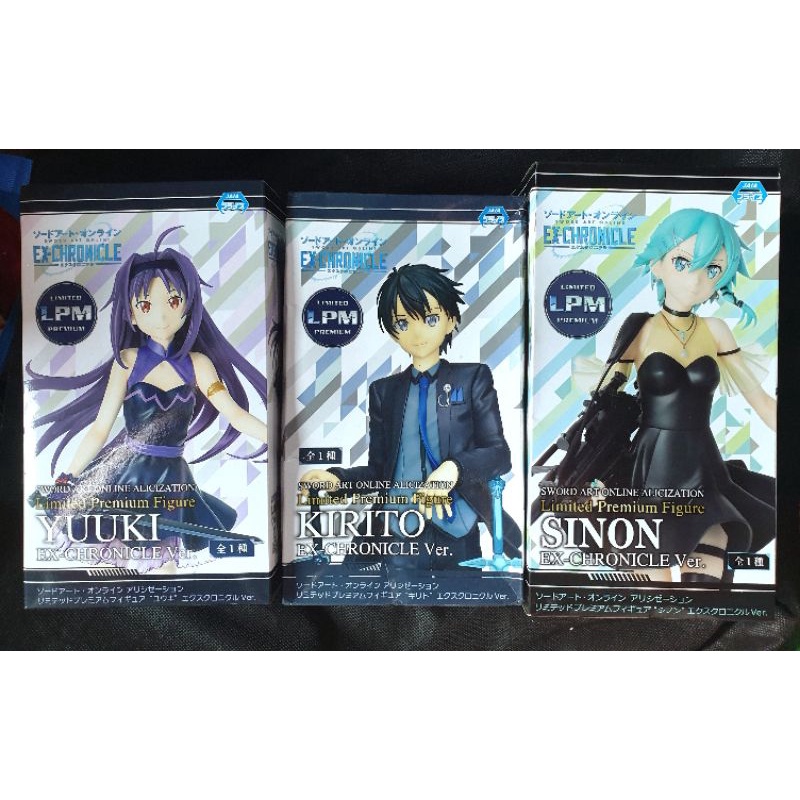 Sword Art Online Alicization Limited Premium figure EXChronicle