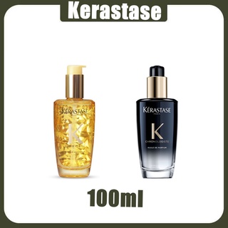 Kerastase Elixir Ultime / Chronologiste Oil 100 ml ออยล์บำรุงผมเสียมากพร้อมผสานน้ำหอม