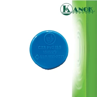 ตรามือ ฝาครอบ PVC หนา ขนาด 1/2" - 1 1/2" นิ้ว