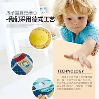 à¸ˆ à¸à¸‹à¸­à¸§ à¹„à¸¡ Hape Solar System Planet Jigsaw Infant Children S Puzzle à¸ˆ à¸à¸‹à¸­à¸§ à¹„à¸¡ à¸ªà¸²à¸¡à¸¡ à¸• à¸ªà¸³à¸«à¸£ à¸šà¹€à¸