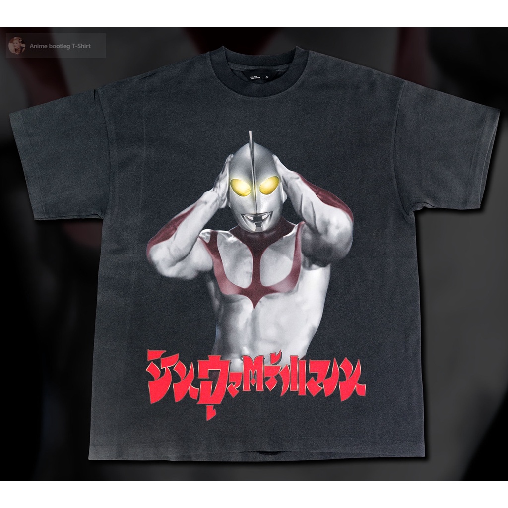 Shin Ultraman ชินอุลตร้าแมน -  Bootleg T-Shirt (พิมพ์เสื้อ DTG)