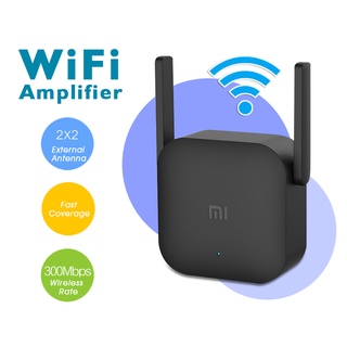 Xiaomi Mi Wi-Fi Amplifier Pro ตัวขยายสัญญาณ WiFi (300Mbps) ตัวกระจายสัญญาณให้กว้างขวางขึ้น