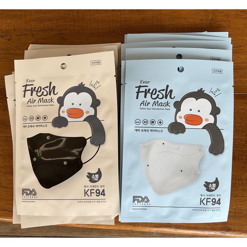 (พร้อมส่ง) Ever Fresh Air Mask KF94 หน้ากากอนามัยเด็ก หน้ากากอนามัยเกาหลี กรอง4ชั้น แมสKF94