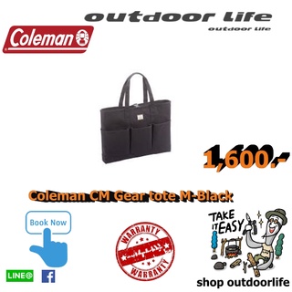 Coleman CM Gear tote M-Black 2000037870