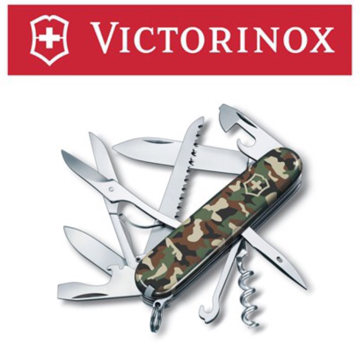 Victorinox Huntsman Walnut Wood 1.3711.63-X4 Medium Pocket Knife