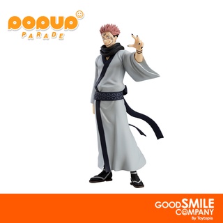 พร้อมส่ง+โค้ดส่วนลด Pop Up Parade Sukuna: Jujutsu Kaisen (ลิขสิทธิ์แท้)