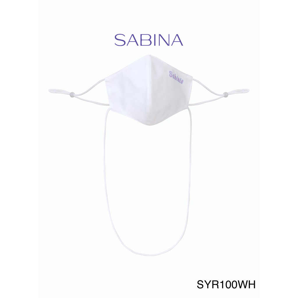 Sabina Kids Mask หน้ากากอนามัย "สำหรับเด็ก 6-12 ปี" รหัส SYR100WH สีขาว มีสายคล้องคอ