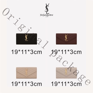 Brand new genuine YSL/Yves Saint Laurent large letter logo grain texture embossed leather wallet
