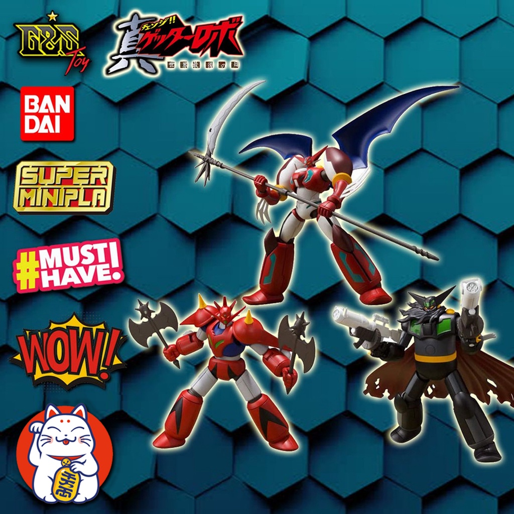 Super Mini Pla : Getter Robo Armageddon Vol.2 ครบชุด 3 ตัว