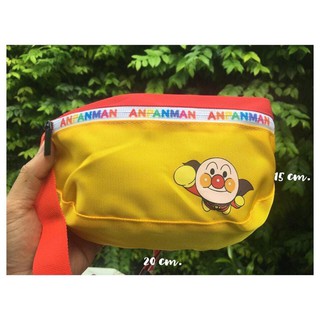 กระเป๋าคาดอกลาย Anpanman