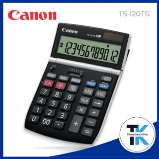 เครื่องคิดเลข สีดำ Canon TS-120TS เครื่องคิดเลขคุณภาพสูงจากแคนนอน ให้ทุกการคำนวณของคุณแม่นยำและรวดเร็ว ด้วยฟังก์ชัน