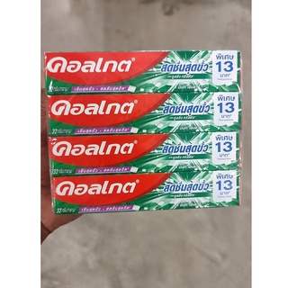 คอลเกต ยาสีฟัน แมกซเฟรชเย็นซ่า 32 กรัม (12 ชิ้น) Colgate Max Fresh Yenza Toothpaste 32 g. (12 pcs.)