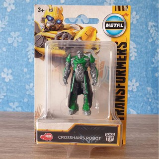 โมเดลฟุ่นยนต์เหล็ก Majorette CROSSHAIRS ROBOT_Transformers-METAL #Green สีเขียว โมเดลสะสม