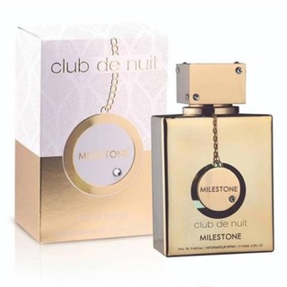 Armaf Club de Nuit Milestone EDP 105ml.