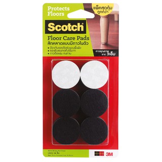 สักหลาดกาวในตัววงกลม 34 มม. สีดำ สก๊อตช์ Self-Adhesive Felt Circle 34 mm. Black Scotch