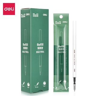 Deli ไส้ปากกา ไส้ปากกาเจล ไส้แบบกด สีดำ 0.5mm ปากกาเจล เครื่องเขียน Pen refill - home.you