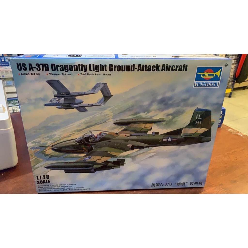 Trumpeter 02889 A-37B เครื่องบิน Dragonfly Light Ground-Attack 1/48