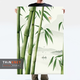 โปสเตอร์ภาพต้นไผ่ Bamboo