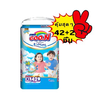 💖💖💖 Goon premium pants XL 42+2 ชิ้น ห่อใหญ่พิเศษ แพมเพิส กูนน์ 6 แก้ว แบบกางเกง 💖💖💖