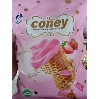 Coney ICE-CREAM CONE with PEANUT BUTTER