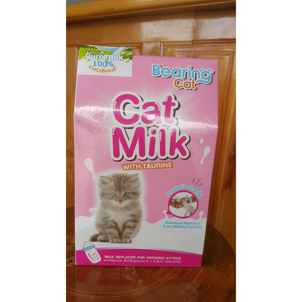 Bearing Cat Milk นมผงสำหรับลูกแมว ขนาด 300 กรัม Shopee Thailand