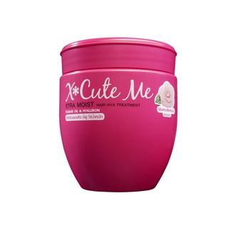 X Cute Me Hair Treatment 450 ml. เอ็กซ์คิวท์มี ทรีทเม้น วอลุ่มแอนด์ซิลกี้แฮร์ 450 มล.