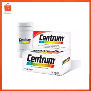 Centrum Vitamins A to Zinc เซ็นทรัม วิตามินรวม 29 ชนิด 📦พร้อมส่ง📦🚚