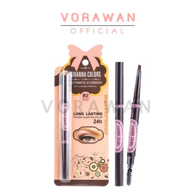 Sivanna Colors Automatic Eyebrow ดินสอเขียนคิ้วแบบออโต้กันน้ำ พร้อมแปรงปัด DP017