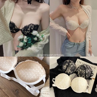 MiniHeart thick push up Lace bra♥🔥 บราลูกไม้ดันทรงสวย ซิลิโคนลายหัวใจ ลูกไม้สวยหรู♥