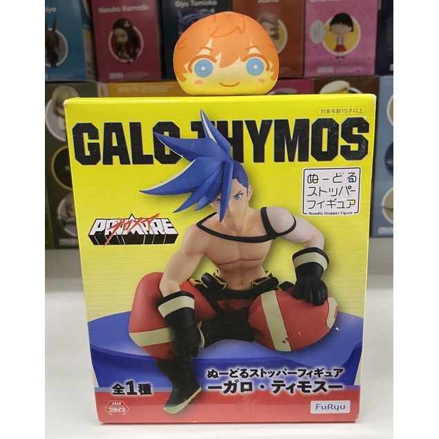 Furyu Promare Galo Thymos Noodle Stopper Figure