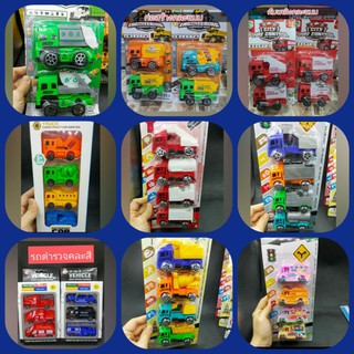 👮‍♀️👮‍♂️รถของเล่น/รถแมคโคร/รถทหาร/รถตำรวจ(สินค้าตามภาพ) มีหล…