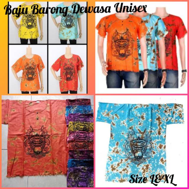 เสื้อผ้า BARONG BAJU BARONG ADULT/BAJU BARONG ผู้ใหญ่ UNISEX