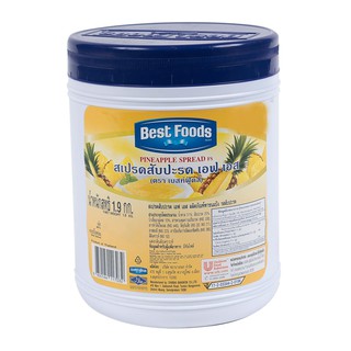 ✨นาทีทอง✨ เบสท์ฟู้ดส์ สเปรด รสสับปะรด 1.9 กิโลกรัม Best Foods Pineapple Spread 1.9 kg