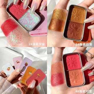 ✨AKU✨พาเลทอายแชโดว์ 2 สีเนื้อแมทกันน้ำ