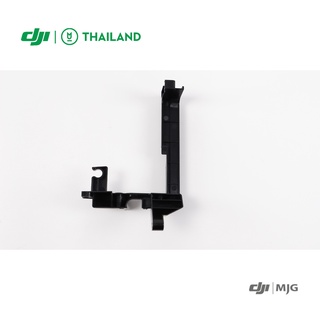 อะไหล่โดรนเกษตร Front Shell Sealing Bracket (Left)