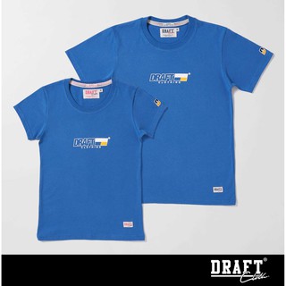 draft set 23cu h line logo B