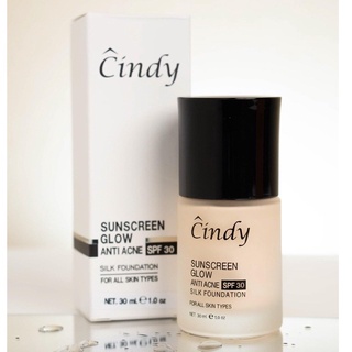 Cindy Sunscreen Glow SPF30+++ ซินดี้ กันแดด มารีแอน