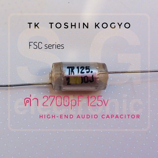 ((ชุด 5ชิ้น)) C 2700pF 125V TK capacitors Japan high-end audio grade