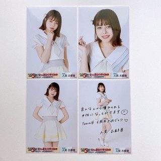 Akb48 Hitomi Kotone Akb48 Team8 photoset - set (4ใบ)