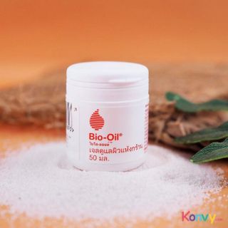 Bio Oil Dry Skin Gel 50 ml. ผลิตภัณฑ์เพื่อการดูแลเป็นพิเศษสำหรับผิวแห้งกร้าน มีริ้วรอย ขาดความชุ่มชื้น ผิวบอบบางแพ้ง่าย