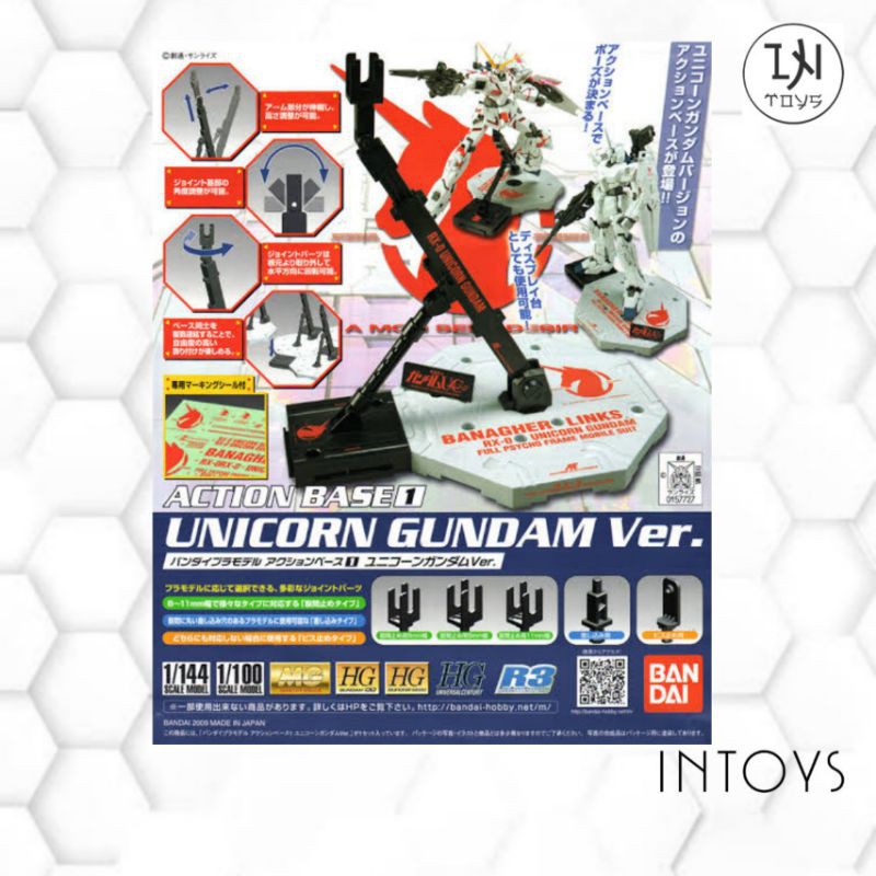BANDAI - Action Base 1 Unicorn Gundam Ver.​ (Display) ( MG-HG-RG 1/100-1/144-SD ) (Gundam Plastic Kits)
