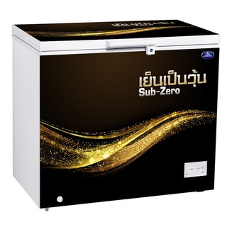 Freezer FREEZER SANDEN SSH-0205 7Q WHITE Refrigerator freezer Electrical appliances ตู้แช่แข็ง ตู้แช่ SANDEN SSH-0205 7