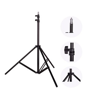 2M Light Stand Tripod With 1/4 Screw Head For Photo Studio Softbox Video Flash