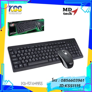 KEYBOARD+MOUSE MD-TECH KB-674+M-65 (Black)