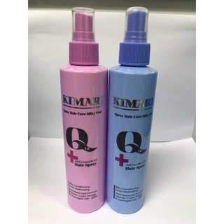 KIMARI Spray Hair Core Silky Coat Add Ceramide มี 2 สูตร