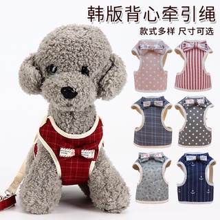 [พร้อมส่ง] Pet lover เชือกจูงสัตว์เลี้ยง สายจูงสัตว์เลี้ยง สายจูงสุนัข สายจูงแมว มี 3 ไซส์ หลายแบบให้เลือก pet leash