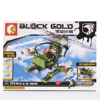 ProudNada Toys ของเล่นเด็กชุดตัวต่อเลโก้หน่วยคอมมานโด S BLOCK GOLD 171 PCS 11624