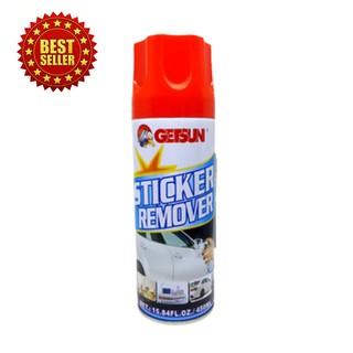 GETSUN STICKER REMOVER สเปรย์ล้างคราบสติ๊กเกอร์