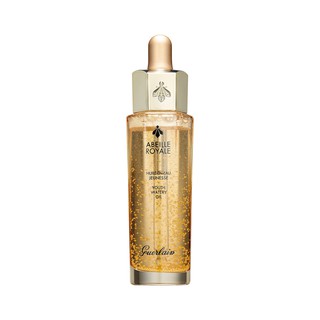 Guerlain Abeille Royale Youth Watery Oil 15ml.